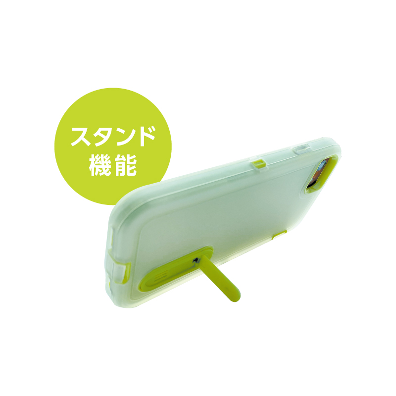 Triple Defense Case-08